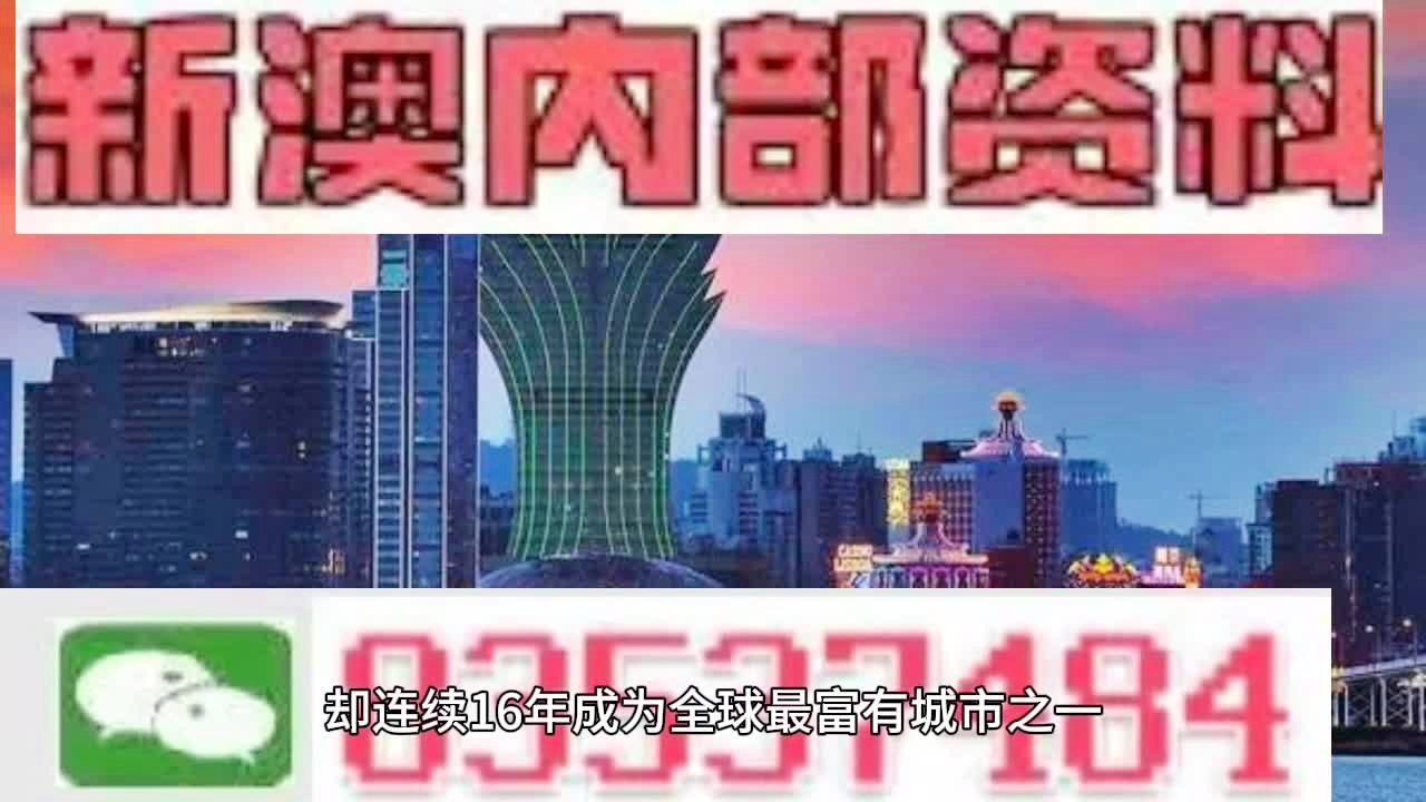白酒 第387页
