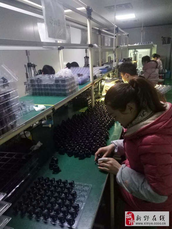 烟台莱山普工最新招聘,烟台莱山普工最新招聘机会来了，快来加入我们吧！