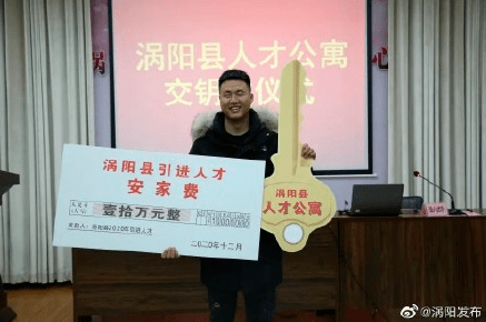 涡阳县城最新招聘信息汇总