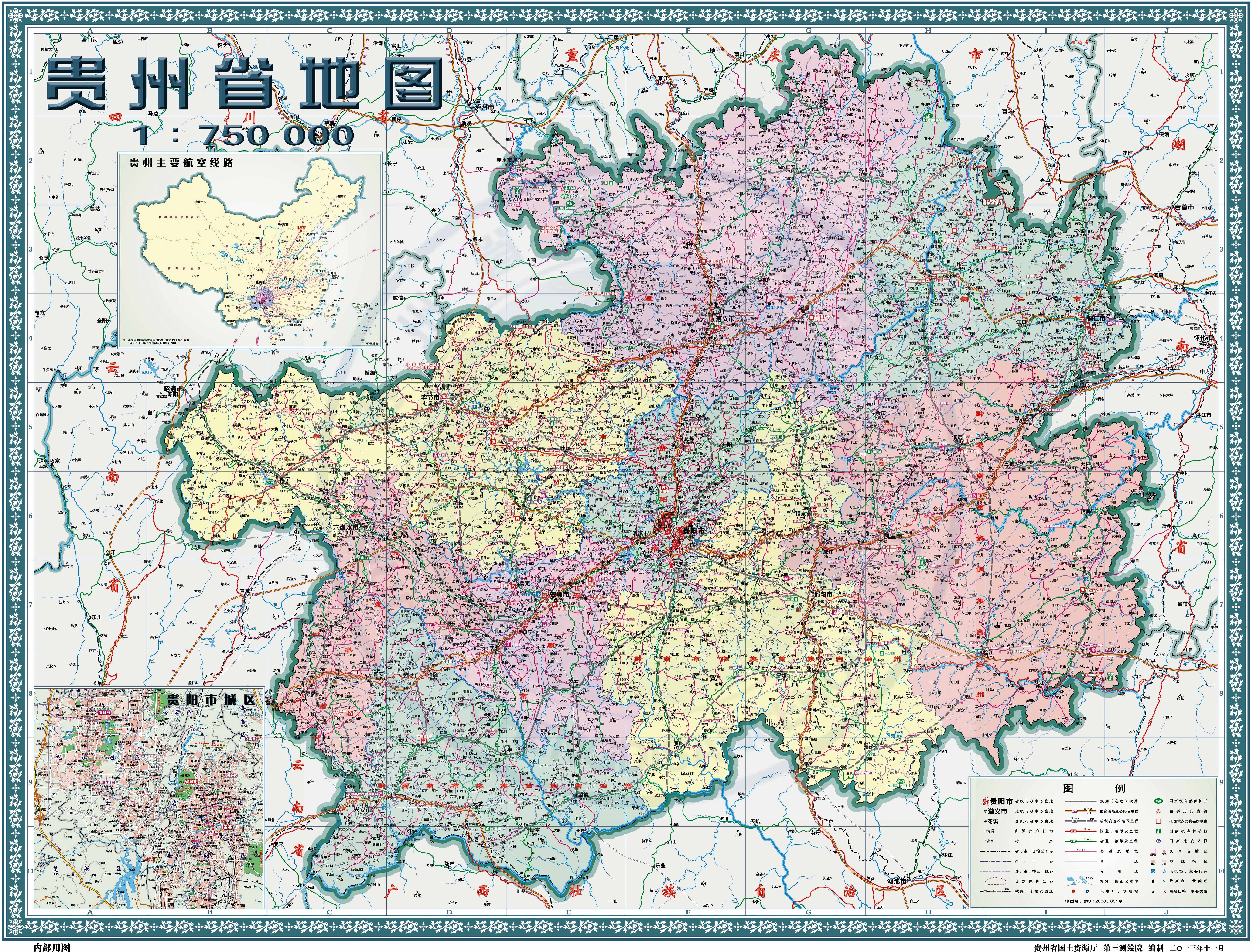探索贵州交通网络发展，最新版贵州交通地图发布