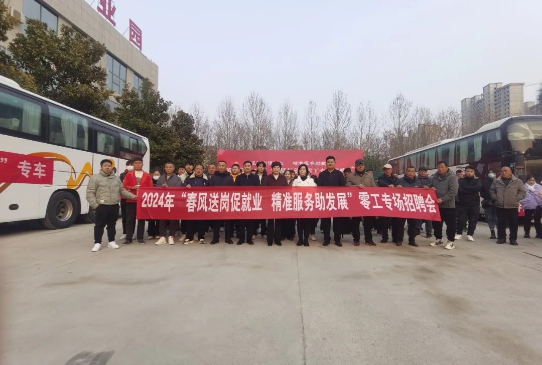 绿色经典精盛青稞酒 第382页