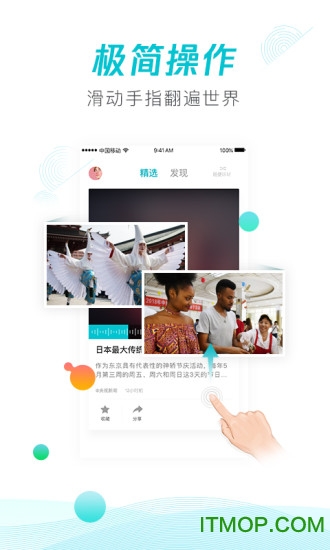 海豚电影院公众号,自信与成就感的源泉,最新动态尽在掌握