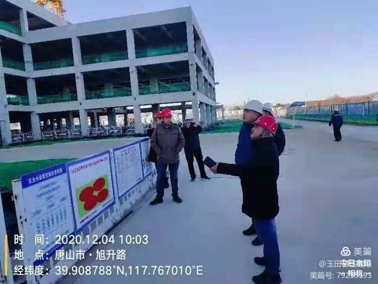 玉田县最新招工信息,玉田县最新招工信息