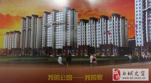 邵武富贵世家最新消息,邵武富贵世家最新消息,小巷中的隐藏美食天堂