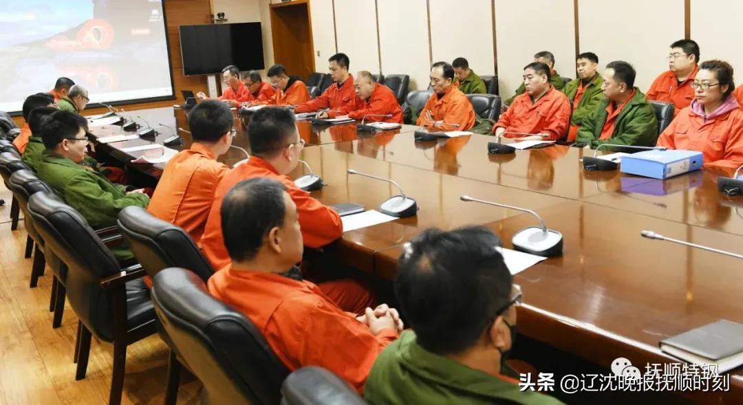 抚顺特钢股票最新消息全面解读与分析