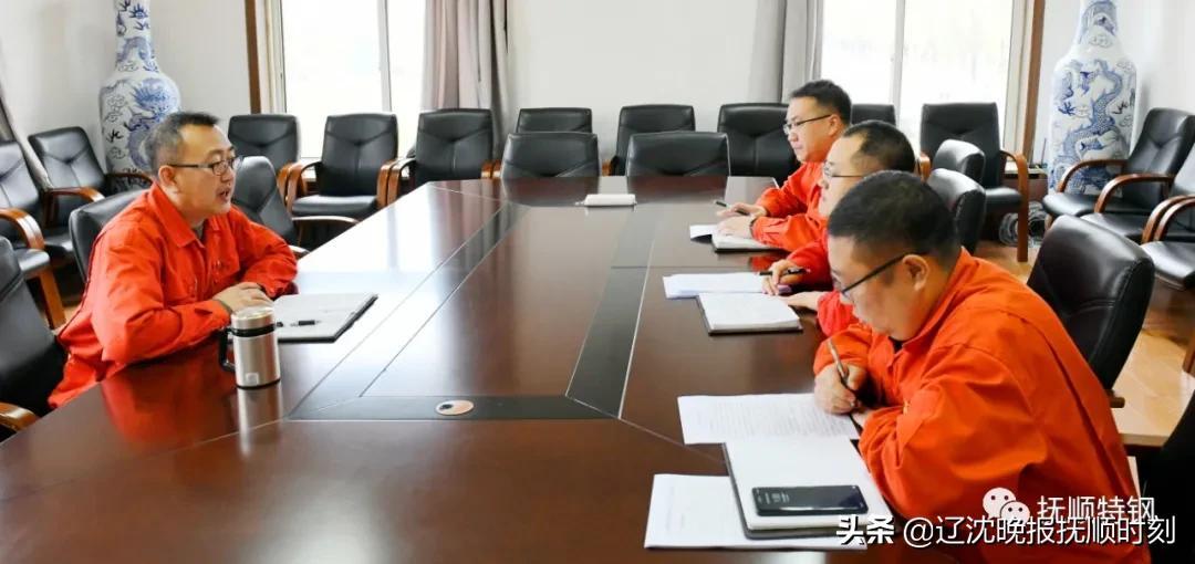 抚顺特钢股票最新消息全面解读与分析