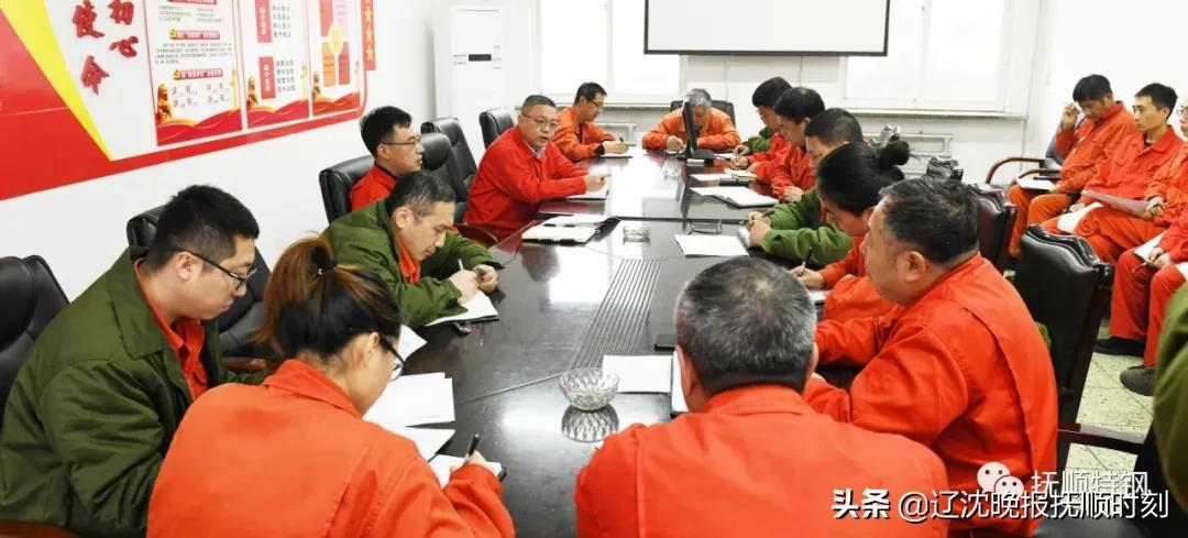 抚顺特钢股票最新消息全面解读与分析