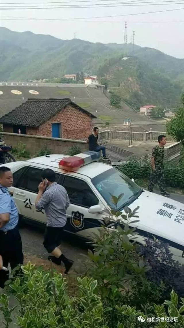 宿松最新出殡视频录像，震撼心灵瞬间🎬