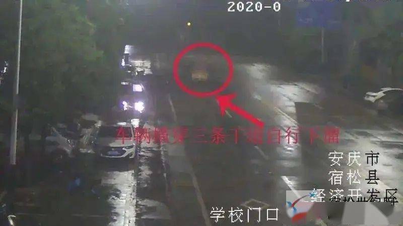 宿松最新出殡视频录像,震撼心灵瞬间🎬