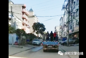 宿松最新出殡视频录像,震撼心灵瞬间🎬