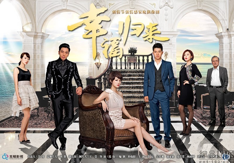 最新电视剧辜福归来观看指南及步骤详解（适合初学者与进阶观众）