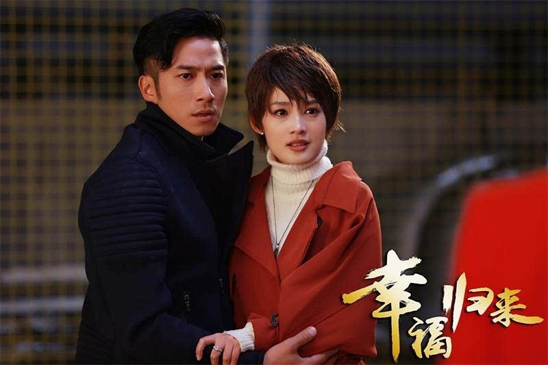 最新电视剧辜福归来观看指南及步骤详解(适合初学者与进阶观众)