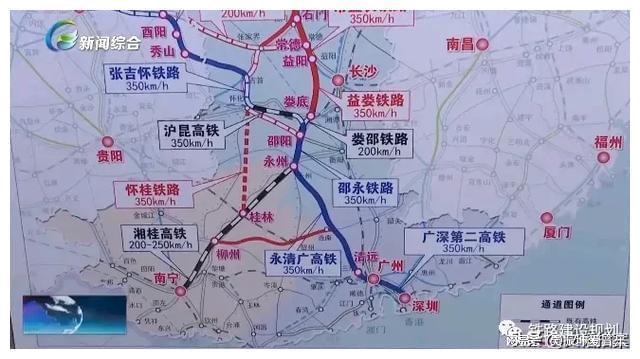 吉首高铁最新动态与小巷美食探秘之旅