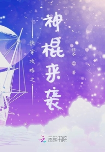 绿色经典精盛青稞酒 第379页