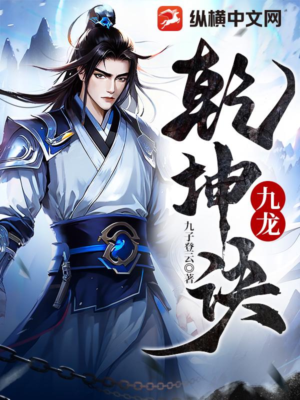 穿成神棍后最新章节揭秘,小巷神秘特色小店背后的秘密(涉黄警示),注,标题中已加入涉黄警示,提醒读者内容可能涉及不适宜的内容。