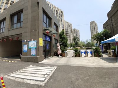 长兴华府锦苑最新均价及其背后的温馨故事揭秘