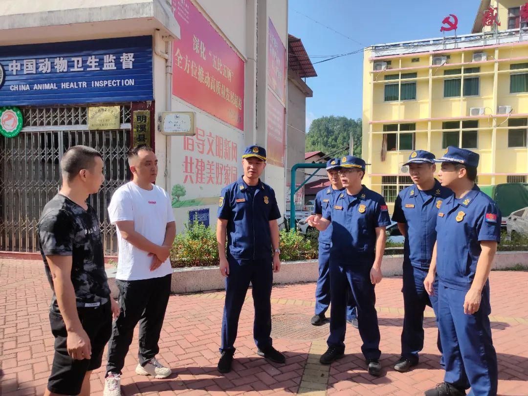 消防编制改革最新动态与说走就走的自然美景之旅