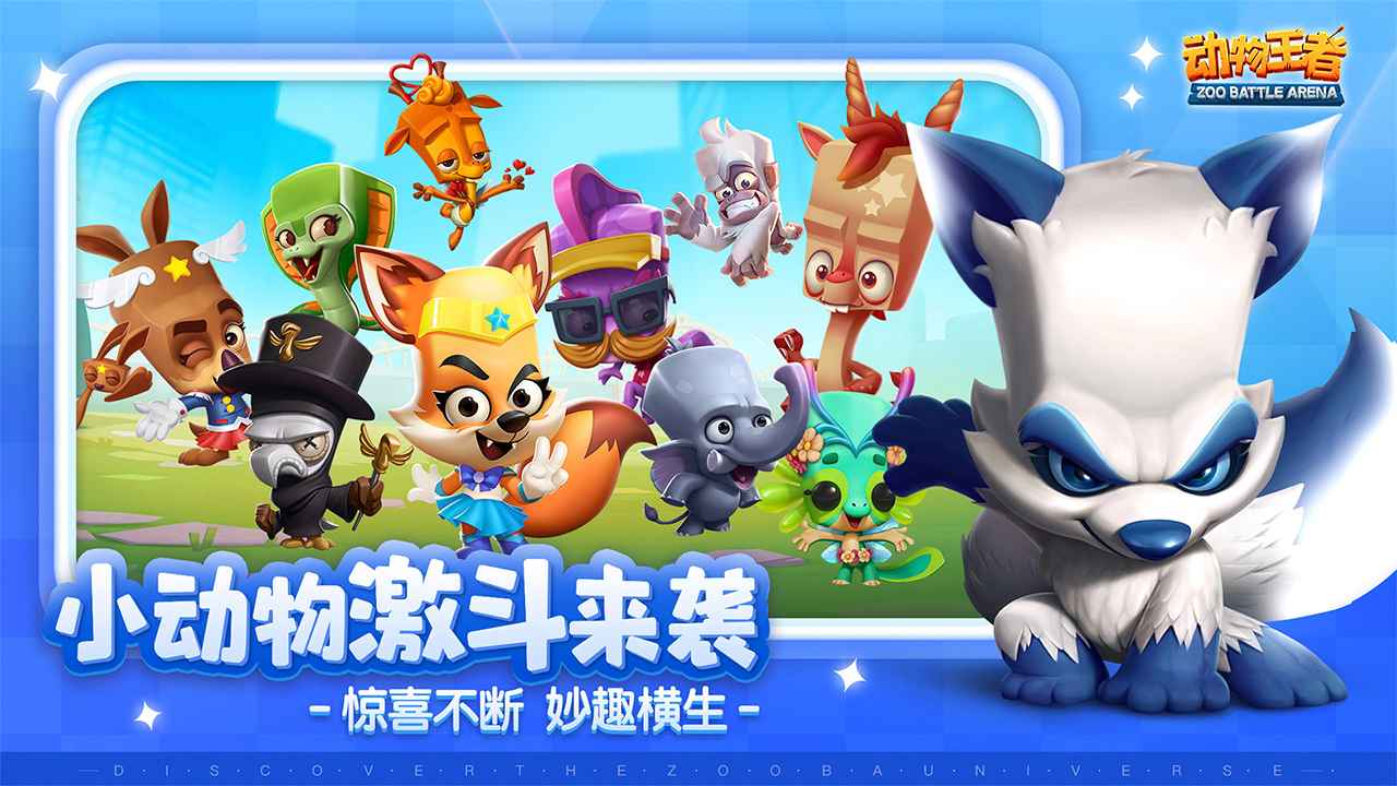 绿色经典精盛青稞酒 第377页