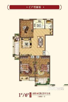 盐城日月星城最新动态更新速递