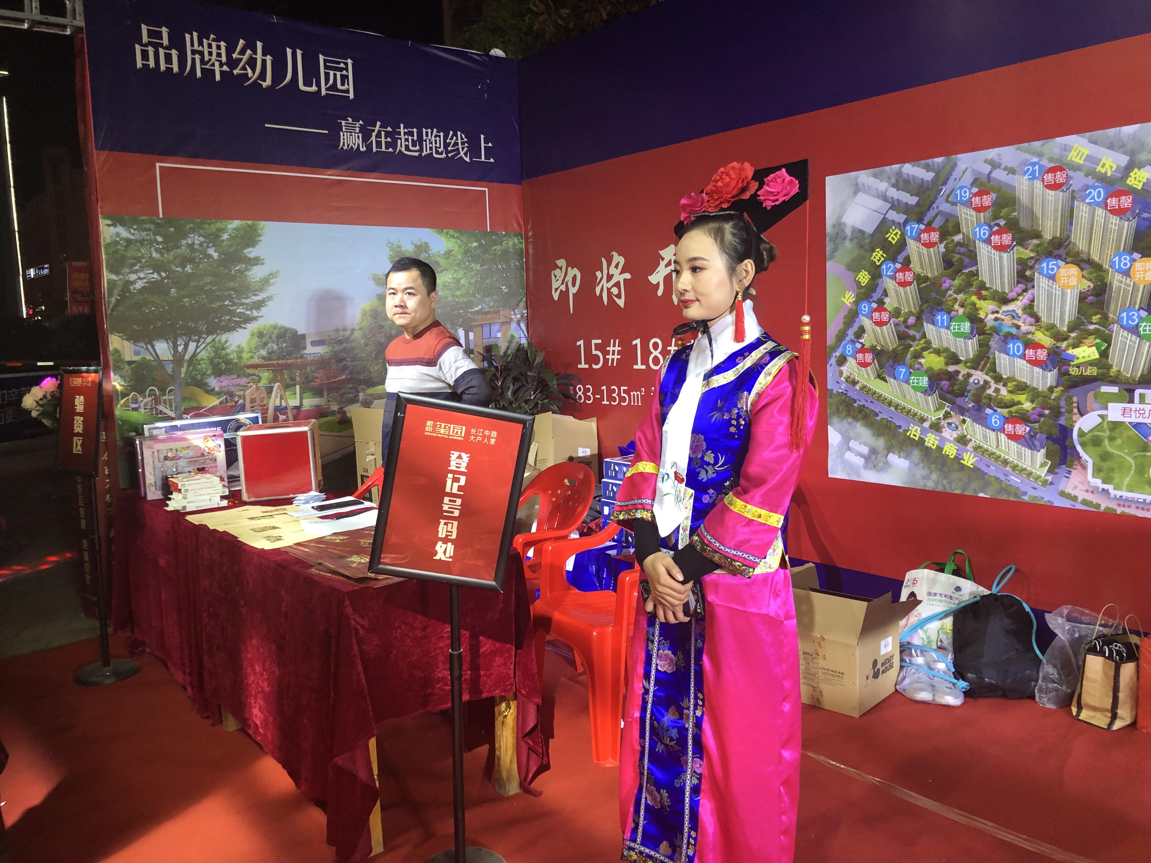 池州君悦玺园最新动态,变化中的力量,成就感的源泉,自信展现新面貌