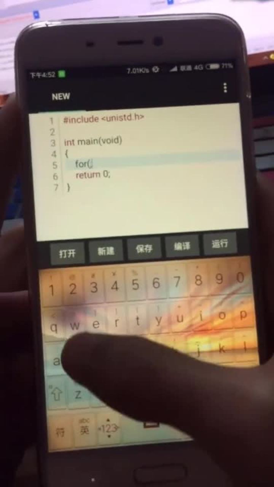 安卓手机卡死代码详解及任务完成指南