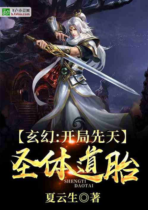 至尊仙朝最新章节与小巷神秘特色小店的探索