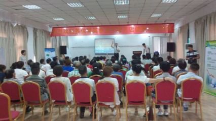 郑州马寨今日最新招聘,启程探索自然美景旅行的起点