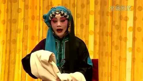 谷丽萍2016最新坠剧详解,学会欣赏与参与的过程