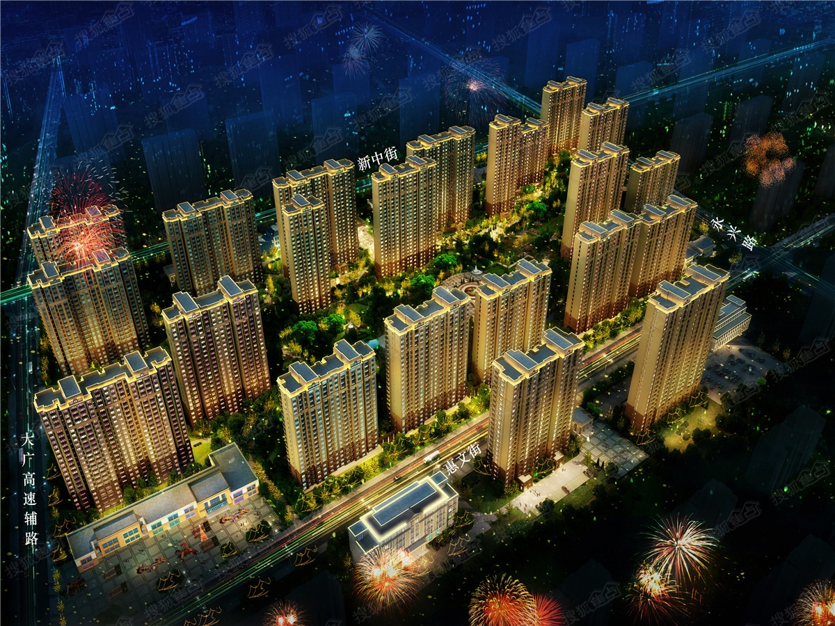 固安帝宝壹号最新价格动态,价值变化与自我成就的学习之旅