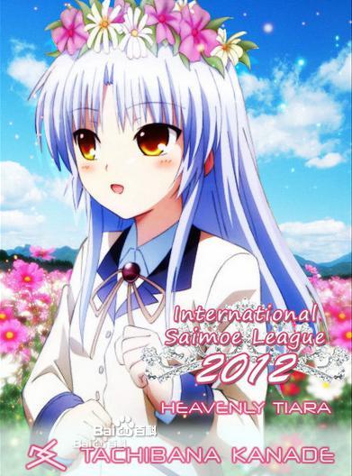 结希真琴最新作品,音乐与艺术的融合时代地位引领风潮