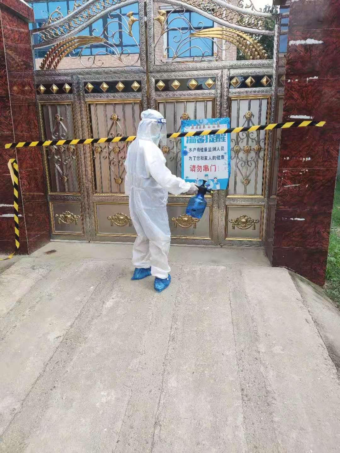 最新疫情动态及文章综述