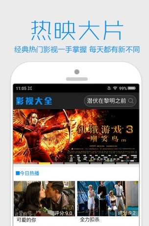 木瓜影视最新热门佳作，带你畅游影视世界！