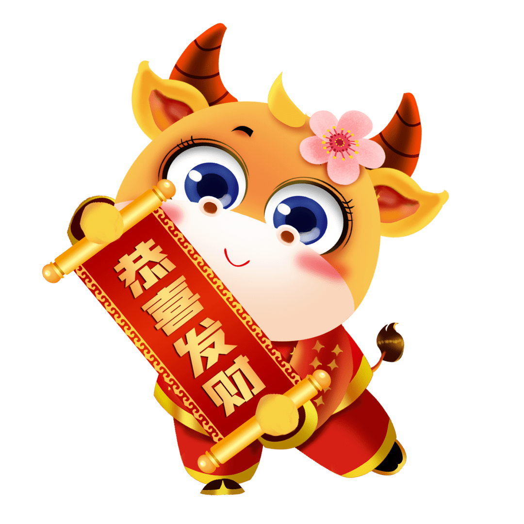 最新漫画牛，自然美景的治愈之旅探索