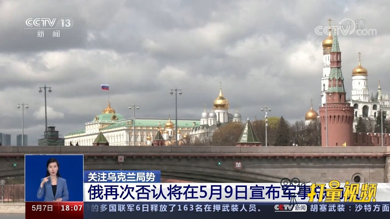 最新9总,学习变化,自信助力梦想实现