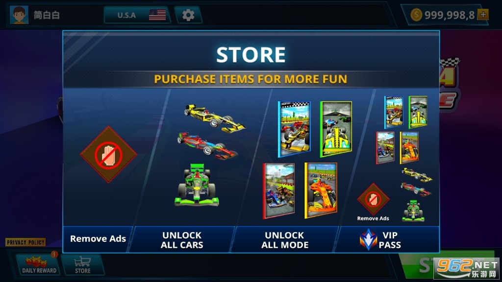 最新赛车公式，自然美景轻松探索之旅