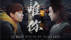 荀天帝最新技能学习与实践步骤指南大全