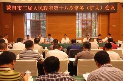 姜伟最新指南,掌握任务完成与技能学习详细步骤秘籍