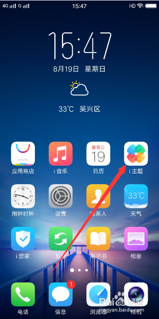 揭秘最新彩虹电量技术,瞬间唤醒你的手机活力!