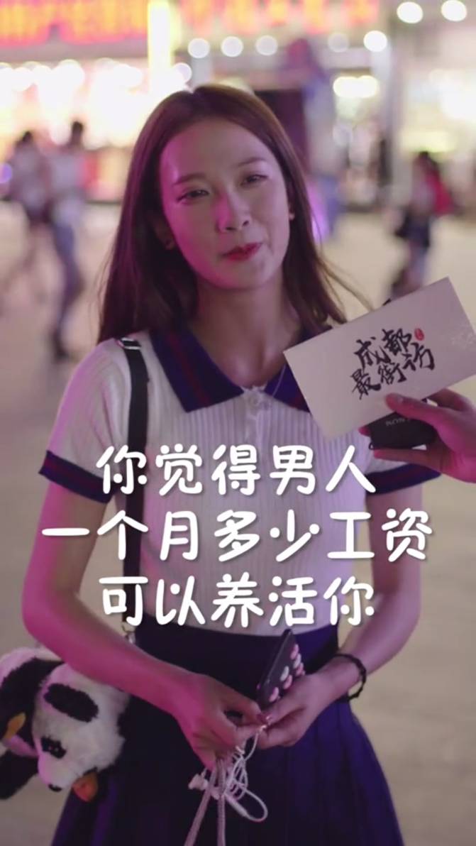 科技、文化与社会的交汇点，最新焦点人物揭秘