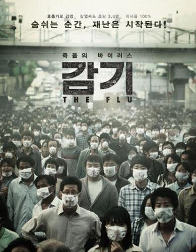 疫情下的自然之旅,心灵与美景的奇妙邂逅