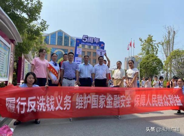 最新细中支高科技产品介绍与特点概述