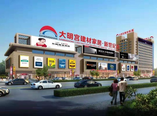 最新建材引领未来建筑趋势的关键要素