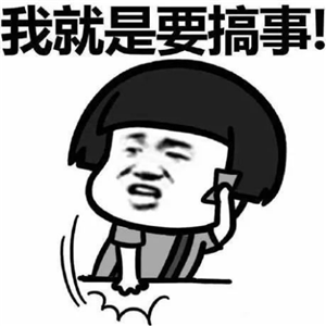 引领科技潮流的尖端资讯——最新i动态速递