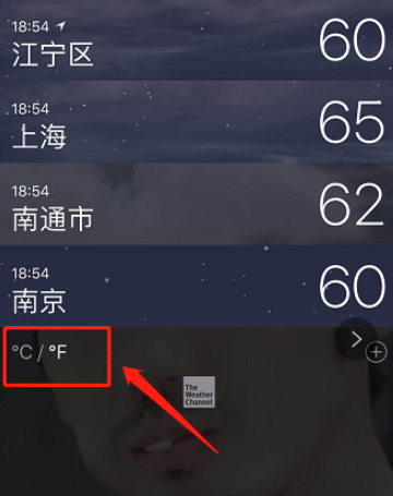 引领科技潮流的尖端资讯——最新i动态速递