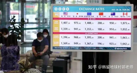 保健品 第369页