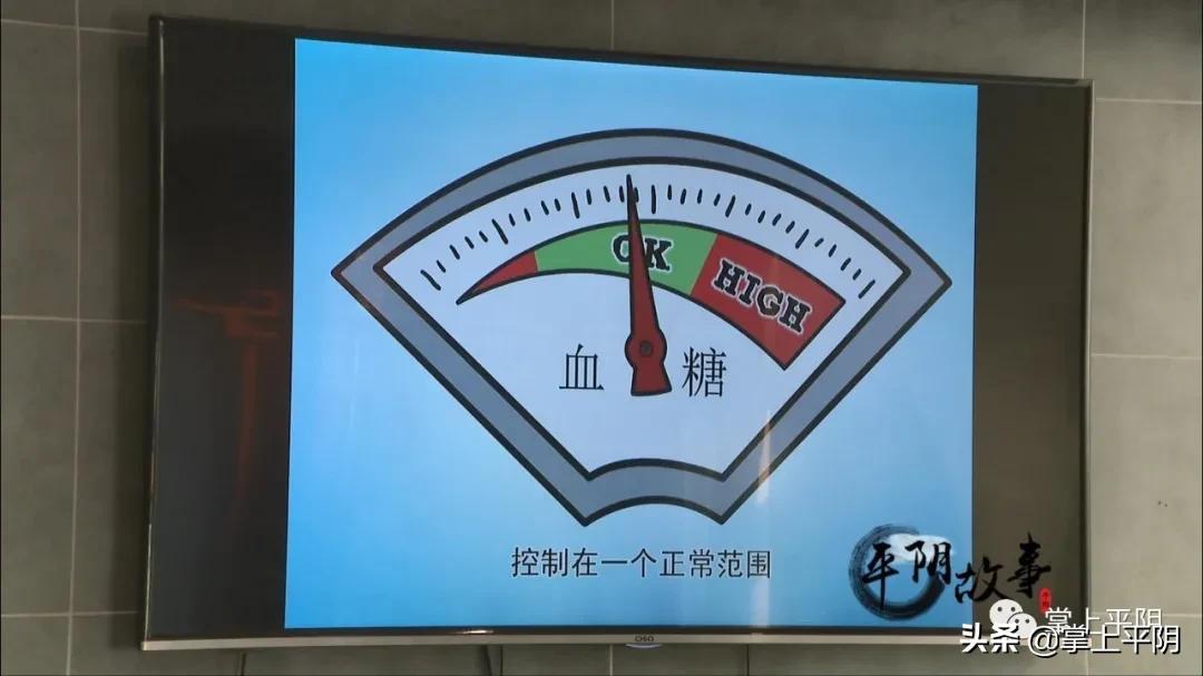 最新糖尿病治疗指南,全面步骤与策略