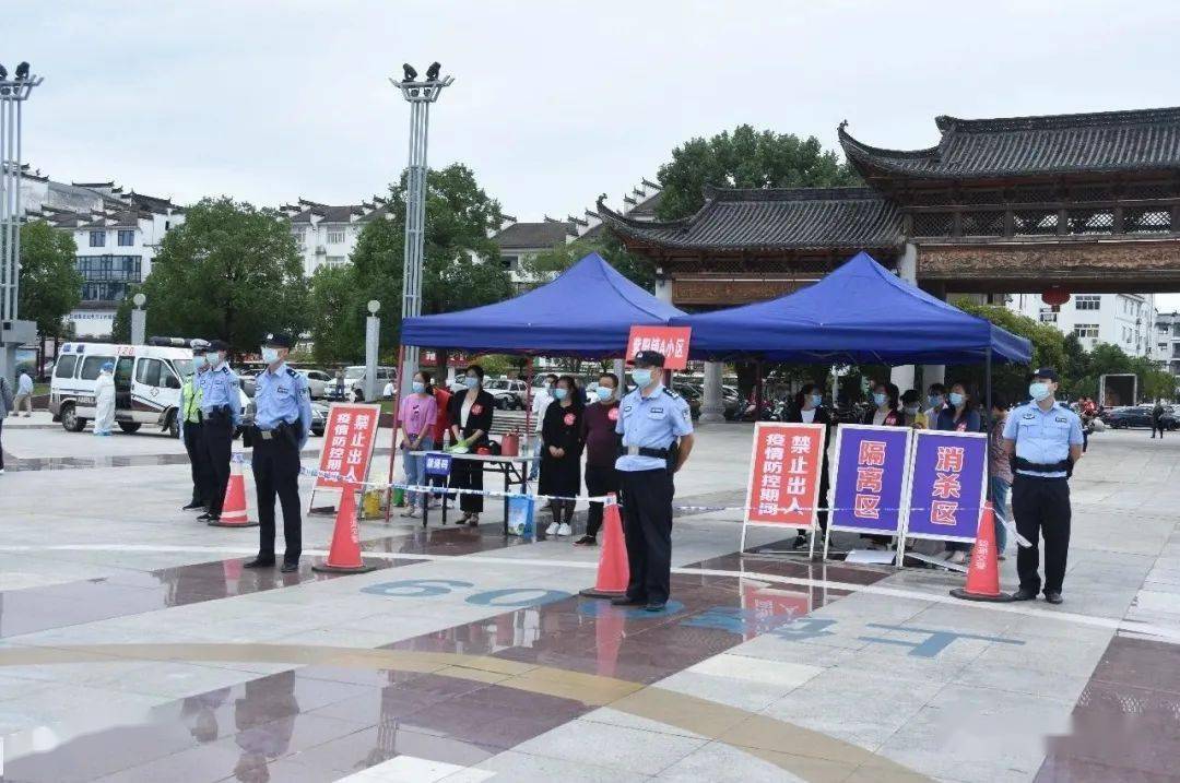 婺源最新疫情，多方观点分析与个人立场阐述