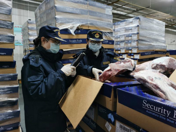 最新肉类疫情下的日常生活感悟