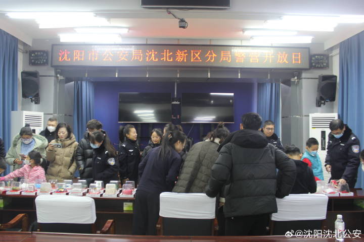 最新沈北，独特魅力一览无遗！