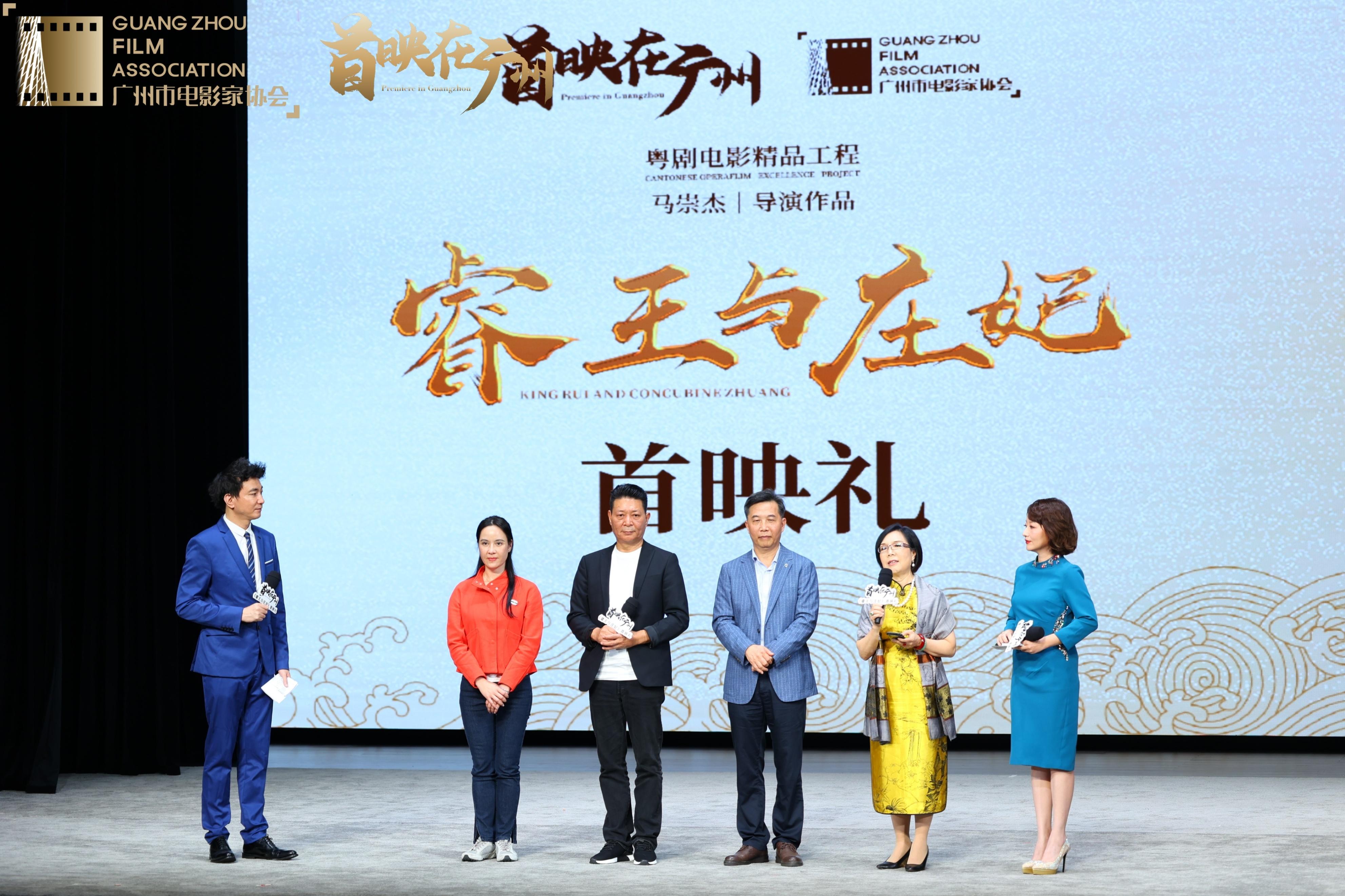 繁花电影最新,繁花电影最新,科技魅力,触手可及,带你领略未来观影新体验